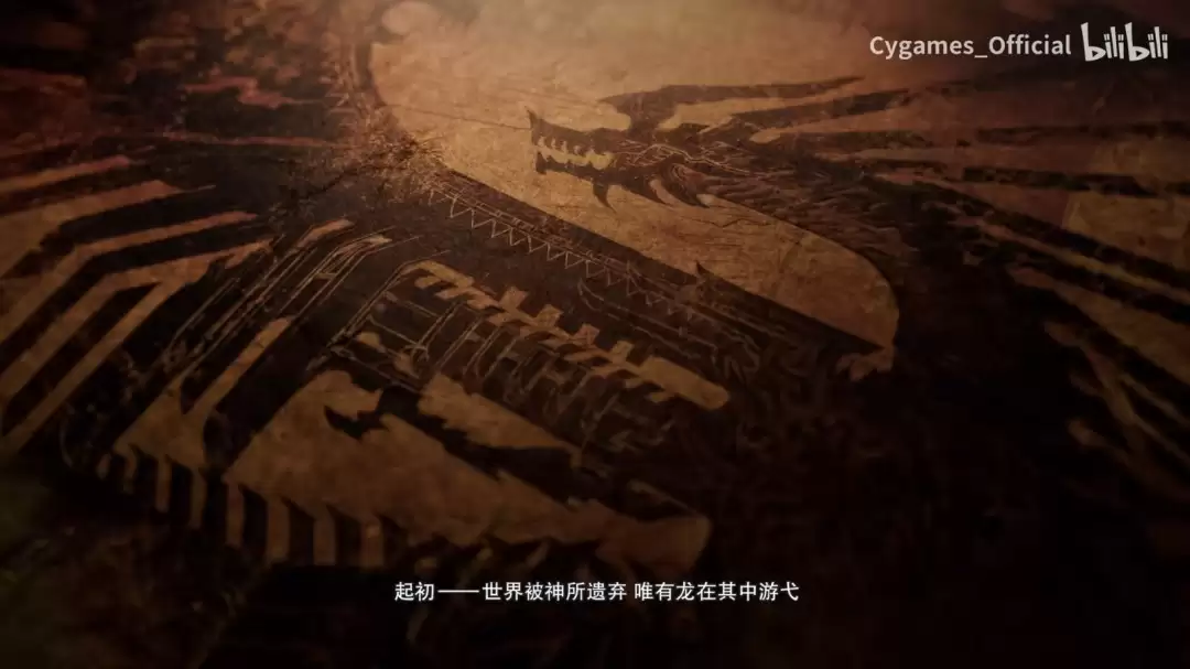 �ٻ�ϵͳ�״�ʵװ�����������룺Relink �޾��ƻ衷4��24�չ�������