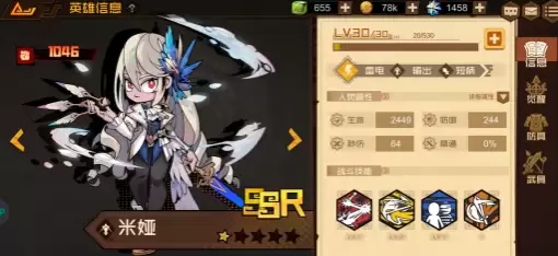 ��������Ԩ����Ԩ��ѡ���Ƽ�