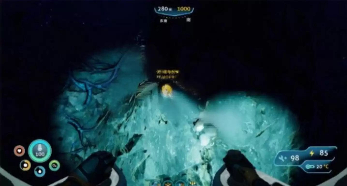 ��Ժ�����֮����ʯλ�÷���