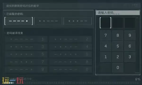 �������ж���������4.17 4��17��������Ħ˹�������