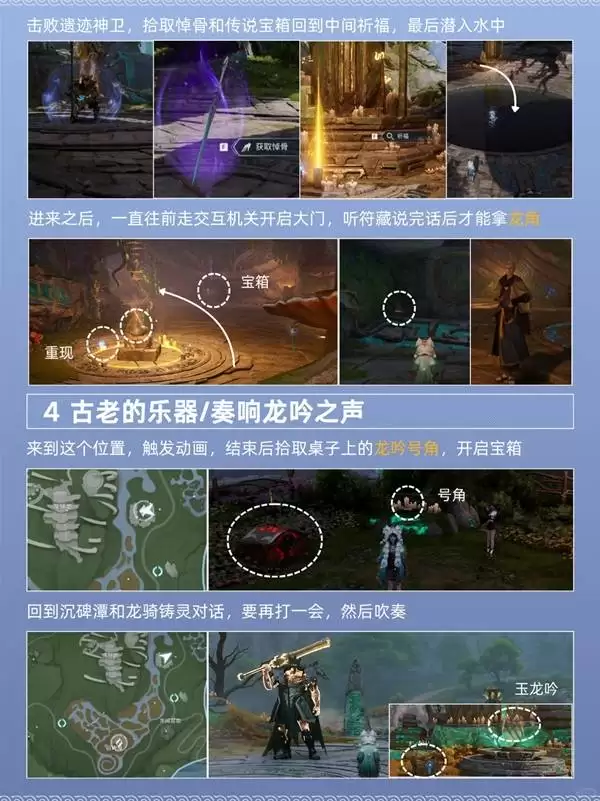 ��������ҫ���硷�������������������� ��ľ�����������������ȡ�̳�