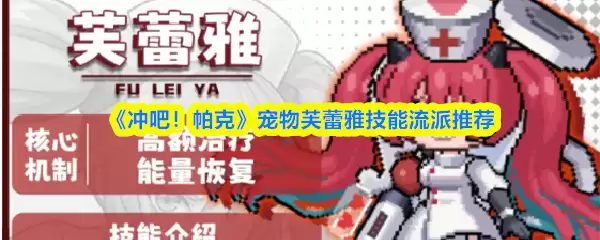 ����ɣ����ˡ�����ܽ���ż��������Ƽ�