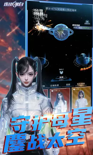 �����ڰ�������󻯼���