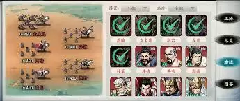 ��սȺӢǹ����ô��