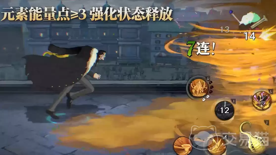 ������׳־���Ķ���ս��ģʽ�����ɫ����⺽����׳־���Ķ���ս������ʵս���������й���