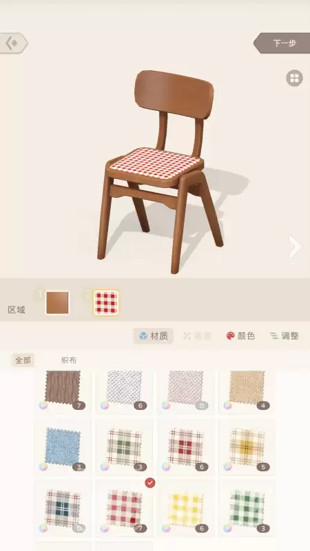 ����С����������ʱ����ܷ���С�����ι��⼰��ʽ��������һ��