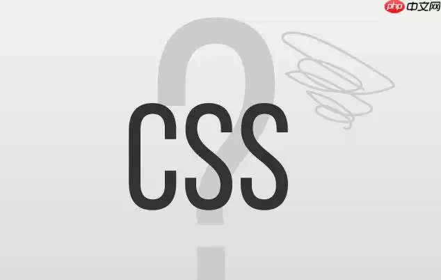 CSS��ν��ͼƬ�·��м�϶�����⣿ͨ��vertical-align���Ե���