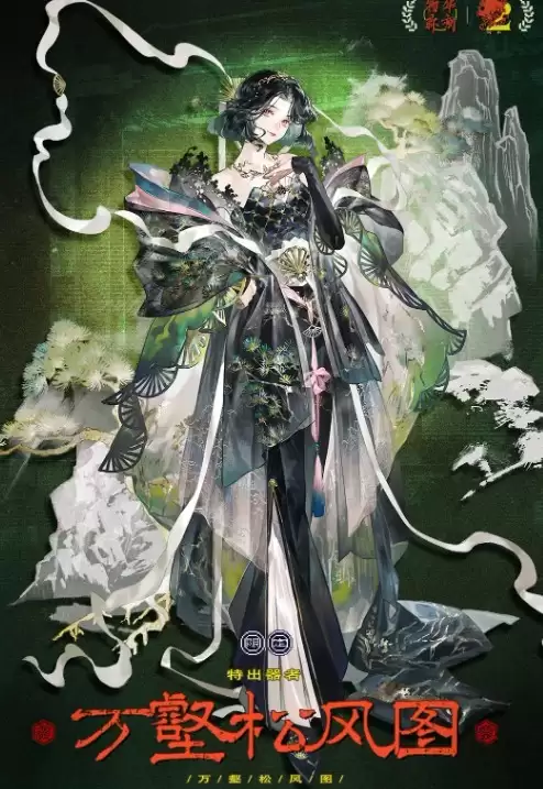 �ﻪ���������ɷ�ͼ���Լ���Ч������