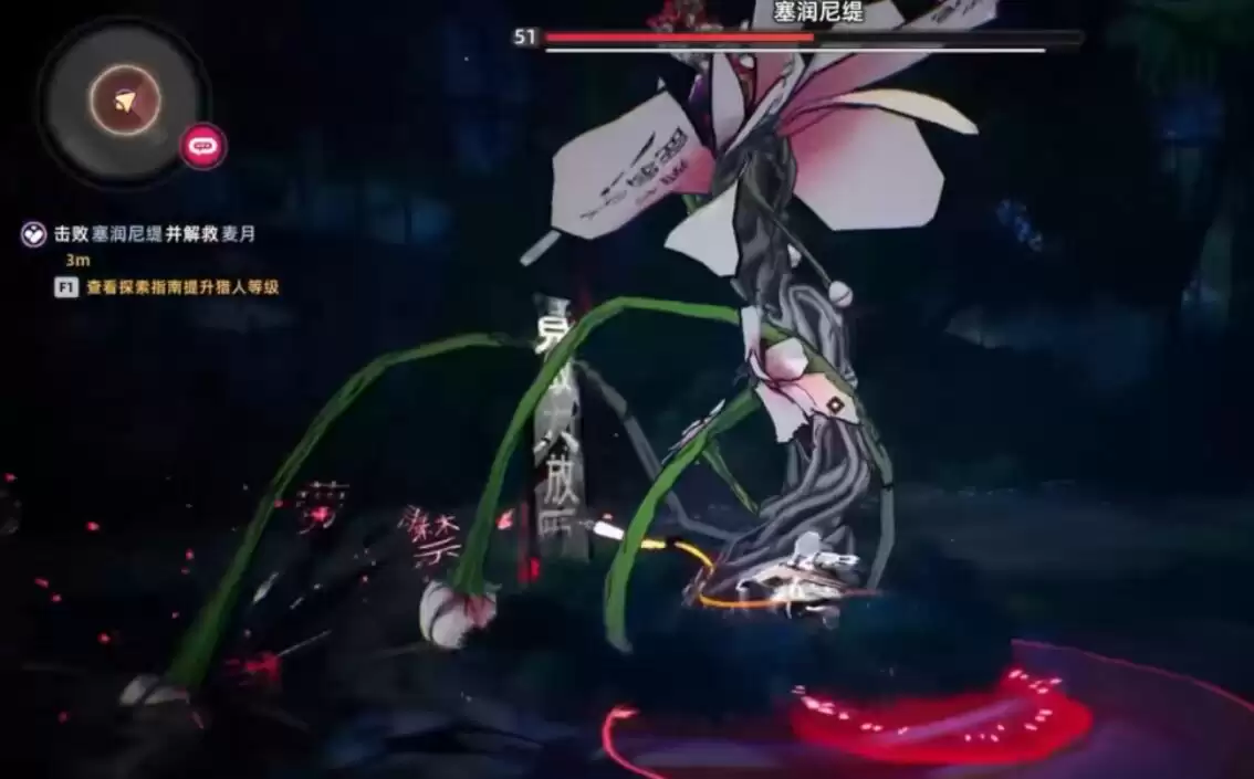 ���컷��������羴򷨹���