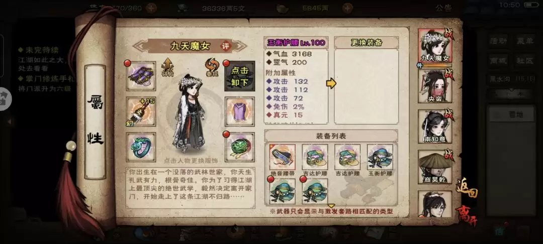 �����꽭����100���汾װ�����콨��