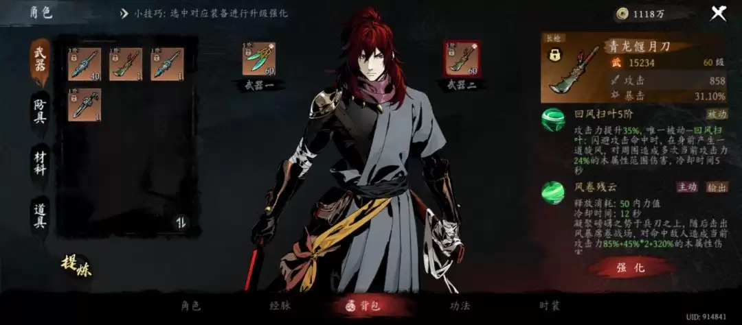 ������֮ӡ��ƽ����������Ƽ�