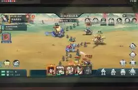 ��սȺӢǹ����ô��