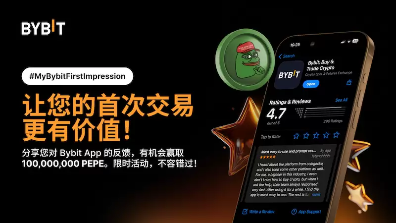 bybit���������·�����ַ bybit�ٷ���֤��ҳ��ڵ�ַ