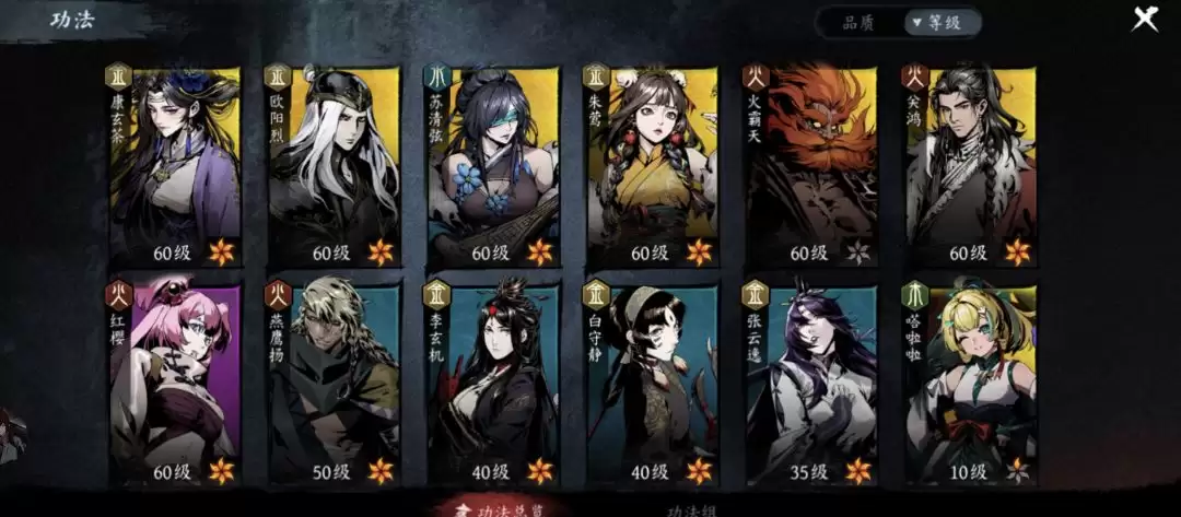 ������֮ӡ���°�������ӽ���