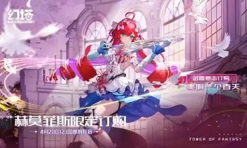 ����һ������ ����������̬����Ī��˹����ɫ����