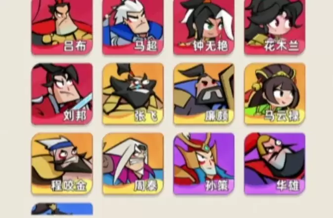 ������֮�ġ�Ұ�����򷨹���