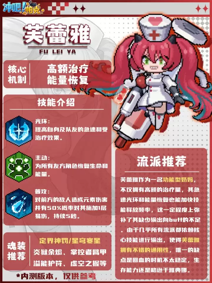 ����ɣ����ˡ�����ܽ���ż��������Ƽ�