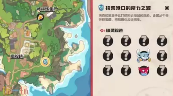 ����������纣֦֦��÷�ʽ ����������纣֦֦��ô���