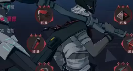 ����ɪ��װ�����乥��