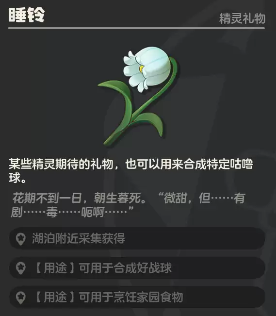 ������������Ϣɽ��ȫ����ɼ�·��