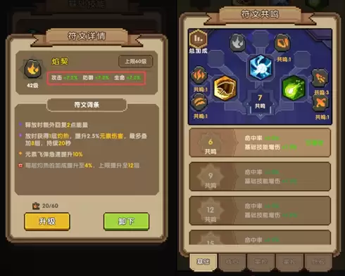 ����ɣ����ˡ�����������淨����