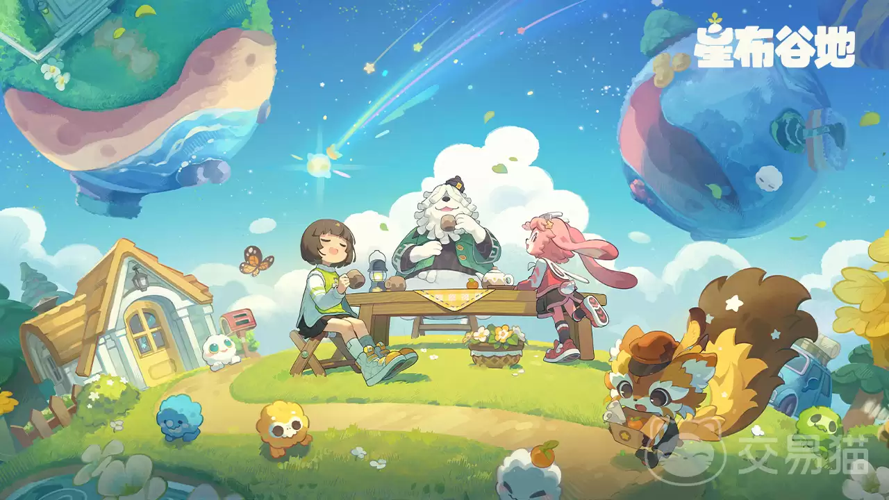 �ǲ��ȵؿ��Զ��������ǲ��ȵ�֧�ֽ��ϵͳ��