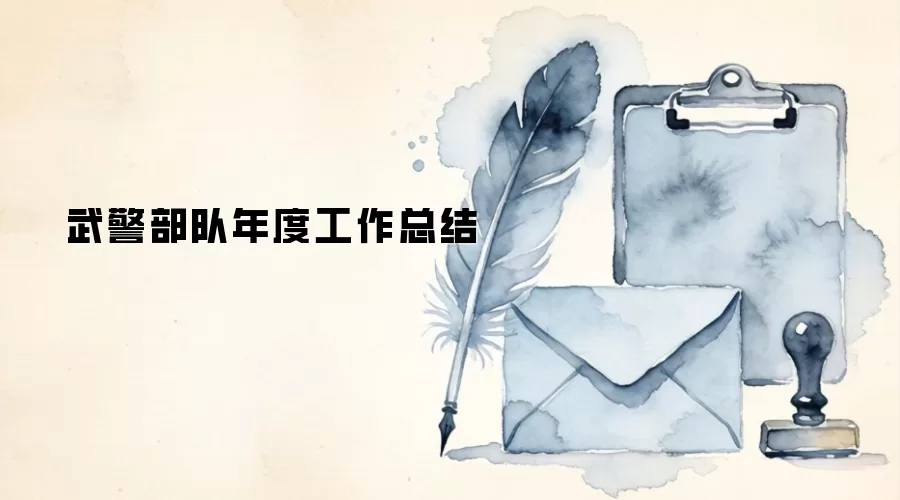 �侯������ȹ����ܽ�