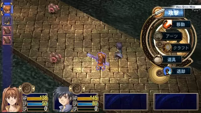 ����֮�켣 the 2nd��ȷ��9��17�շ��� Ԥ���Ϳչ�FC