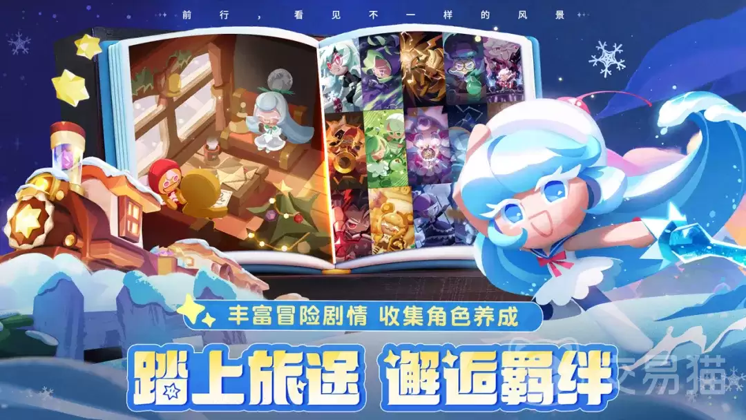 ���������˺�������������������淨�������������