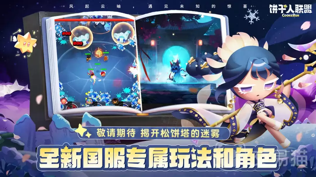 ���������˺�������������������淨�������������