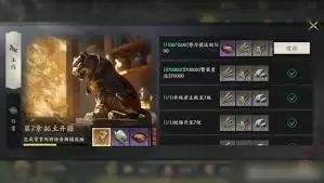 ����ȺӢ���߶����ݹ����淨��ʲô