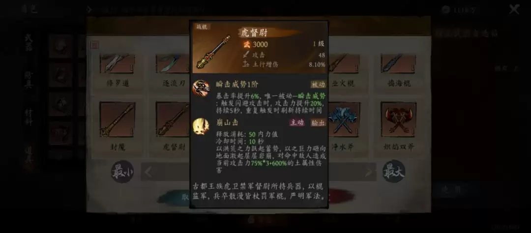 ������֮ӡ��ƽ����������Ƽ�