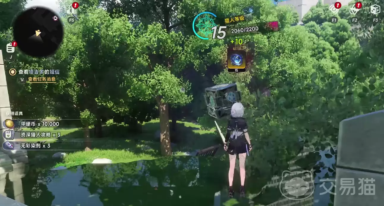 �컷ά�غ�Ĭ����ͼ��ô�����컷ά�غ�Ĭ��ȫ����������ͨ���������