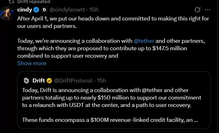 DriftЭ��ָ��ƻ��е�Tether���裺Drift�ܷ�����û���