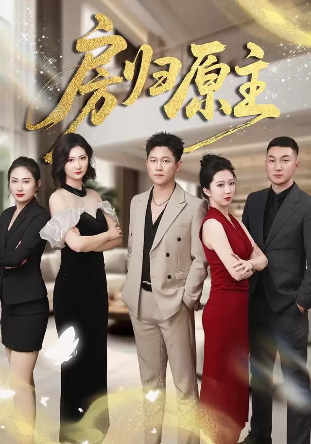 �̾硶����ԭ�����������