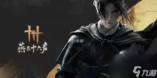 ����ʮ������ɫ�츳��ѧ�������-����ʮ������ɫ�츳��ѧ��������