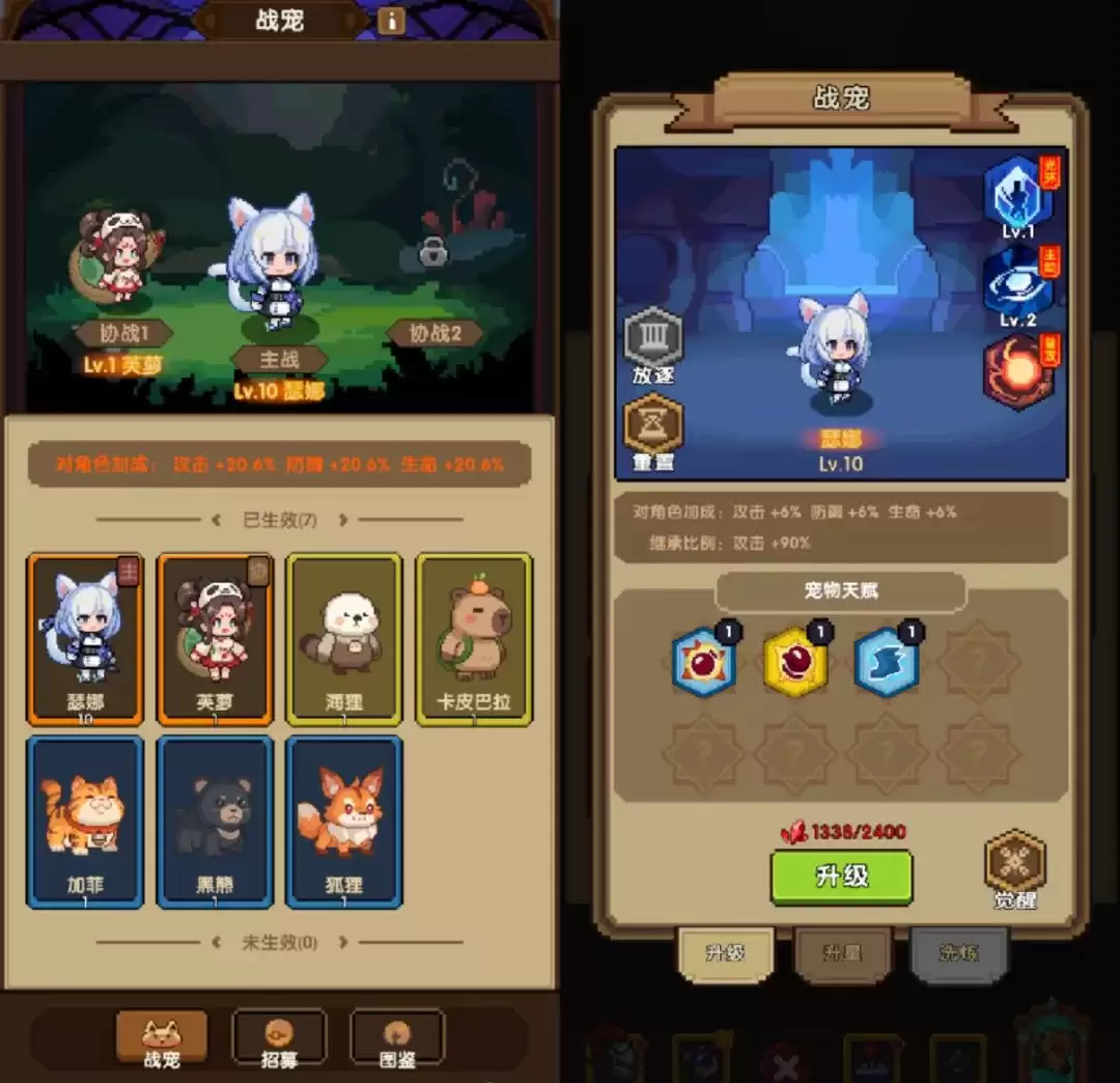 ����ɣ����ˡ��������ܽ���