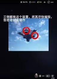 ARCRaiders������Ӧ�Է�������Щ-ARCRaiders������Ӧ�Է�����ʲô