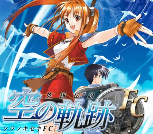 ����֮�켣 the 2nd�������չ�����ԤԼ����ǰ�������룡