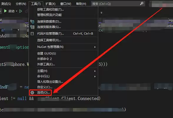 Visual Studio����Ԥ��ģʽ����-����Ԥ��ģʽλ��