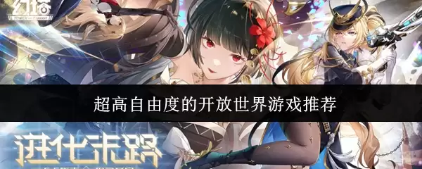 �������ɶȵĿ���������Ϸ�Ƽ�