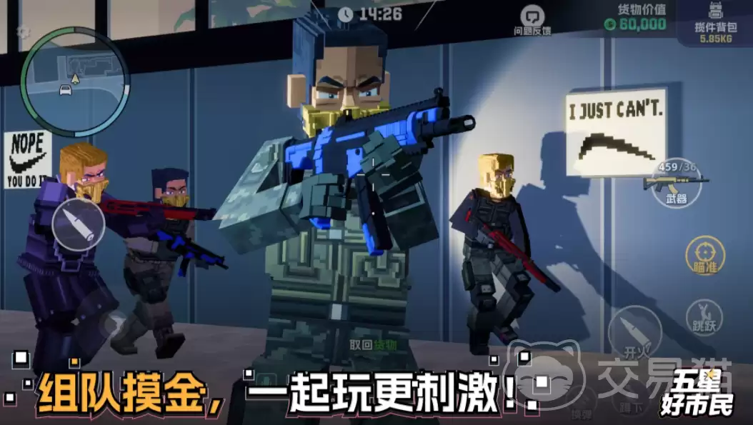 ���Ǻ�������������ʱ�����Ǻ���������ԤԼ��������