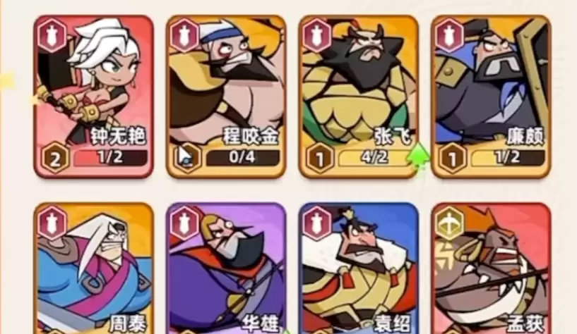 ������֮�ġ�Ұ�����򷨹���