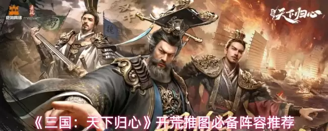 �����������¹��ġ�������ͼ�ر������Ƽ�