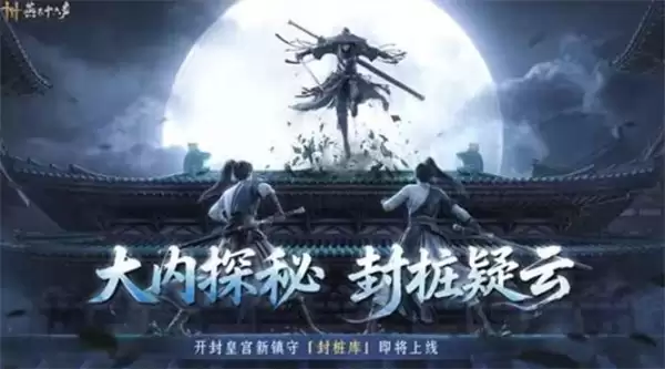 ����ʮ����CP32ȷ�ϲ�չ��5��1�����ຼ�ݴ��չ��