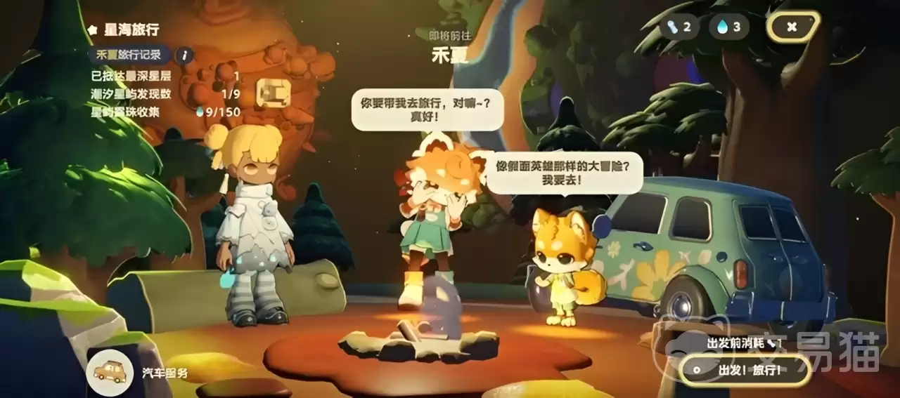 �ǲ��ȵؿ��Զ��������ǲ��ȵ�֧�ֽ��ϵͳ��