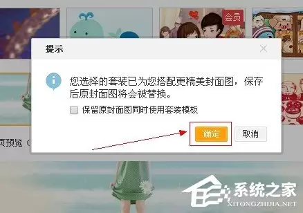 ����΢����ô��Ƥ��?����΢����ô����Ƥ��?