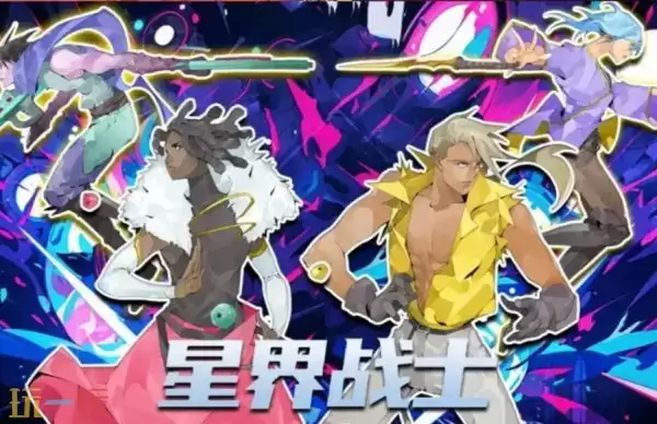 �ǽ�սʿ��α������� �ǽ�սʿ������������