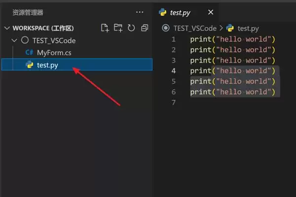 vscode������һ��������ô��-������һ����������ϸ����