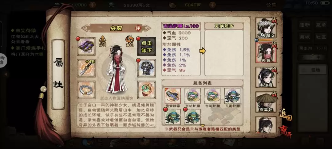 �����꽭����100���汾װ�����콨��